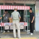 2326 시대일보