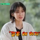 유파트너