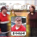 홍가네순대 - 논산시 안심로 151 | 홍가네순대