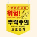 수담공구 이미지