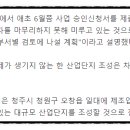 네오밸리(주) 이미지