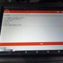 귀복모터스 이미지