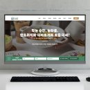 샌딜리버블 이미지