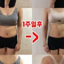 올플렉스짐 이미지