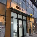 7594 | 네일디브 | 안양 인덕원 네일샵 시럽 젤네일 후기 신부네일 추천