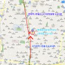 남미공인중개사사무소 Daum카페
