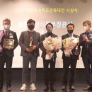건축사사무소대전건축
