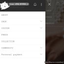 벨테소로 Bel tesoro 결혼반지 방문기