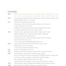 누벨백미술관 이미지