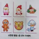 CU부천경인로점 이미지
