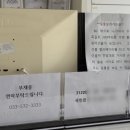 힐 스노클비치 호텔 이미지