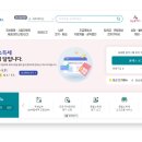 통영세무서 이미지