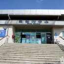 스포츠파크 테니스장 이미지