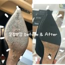 명품 | 수원 명품수선 후기｜자디올슬링백 밑창보강 시기까지 정리