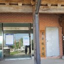 성암경로당 이미지