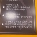 서초중앙로22길 114 이미지