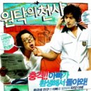 엔터원 이미지