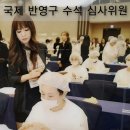 봉스
