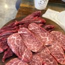 대가야식당 이미지