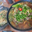 봉곡남로-12 이미지