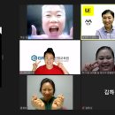 김명숙그룹 | 여행은 믿을 수 있는 월드투어 장덕순대표와 함께가요-전문여행사추천 [나연구소 월요특강 제9회 후기]