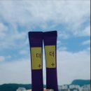 더자연건강 이미지
