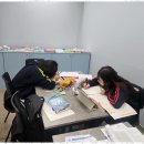 꿈이있는영어교습소