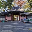 탑골공원 이미지