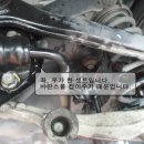 대성카정비센타 이미지