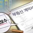 24부동산중개사무소 이미지