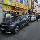 울산밀면전문점 이미지
