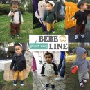 D00123 | [오픈] 월탱구마켓 8st 베베라인♪ 아기옷마켓, 아기옷공구, 아기가을옷, 오픈첫날 5만원이상 무료배송...