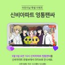 영훈유통 이미지