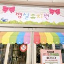 원주종합센타(문막점)