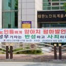 면동경로당 이미지