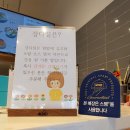 강다짐수원태장