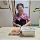 우리사랑재가센터 이미지