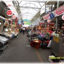 부림건어물 이미지