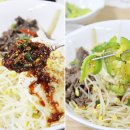 고향콩나물밥 이미지