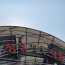 정겨운한의원 | 김해 장유 바보엄마칼국수 본점 내돈내산 솔직후기 | 사골칼국수 맛집 + 네이버 리뷰 꿀혜택