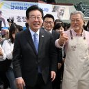평산1로 이미지