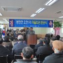 오현1리 Daum카페