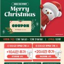 르하임동탄솔빛나루점 이미지