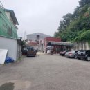 영원자동차공업사 이미지