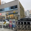 누엘약국 네이버블로그