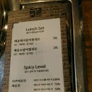 짚신매운갈비찜사상점 이미지