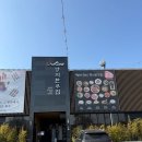 양지주유소 | 지산리조트 근처 식당추천 양지한우집 용인 갈비탕 내돈내산 솔직후기 / 메뉴, 주차, 가격