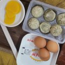중동한증막