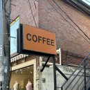 오디너리 커피(ohdinary coffee) 이미지
