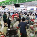 수지할인마트 이미지